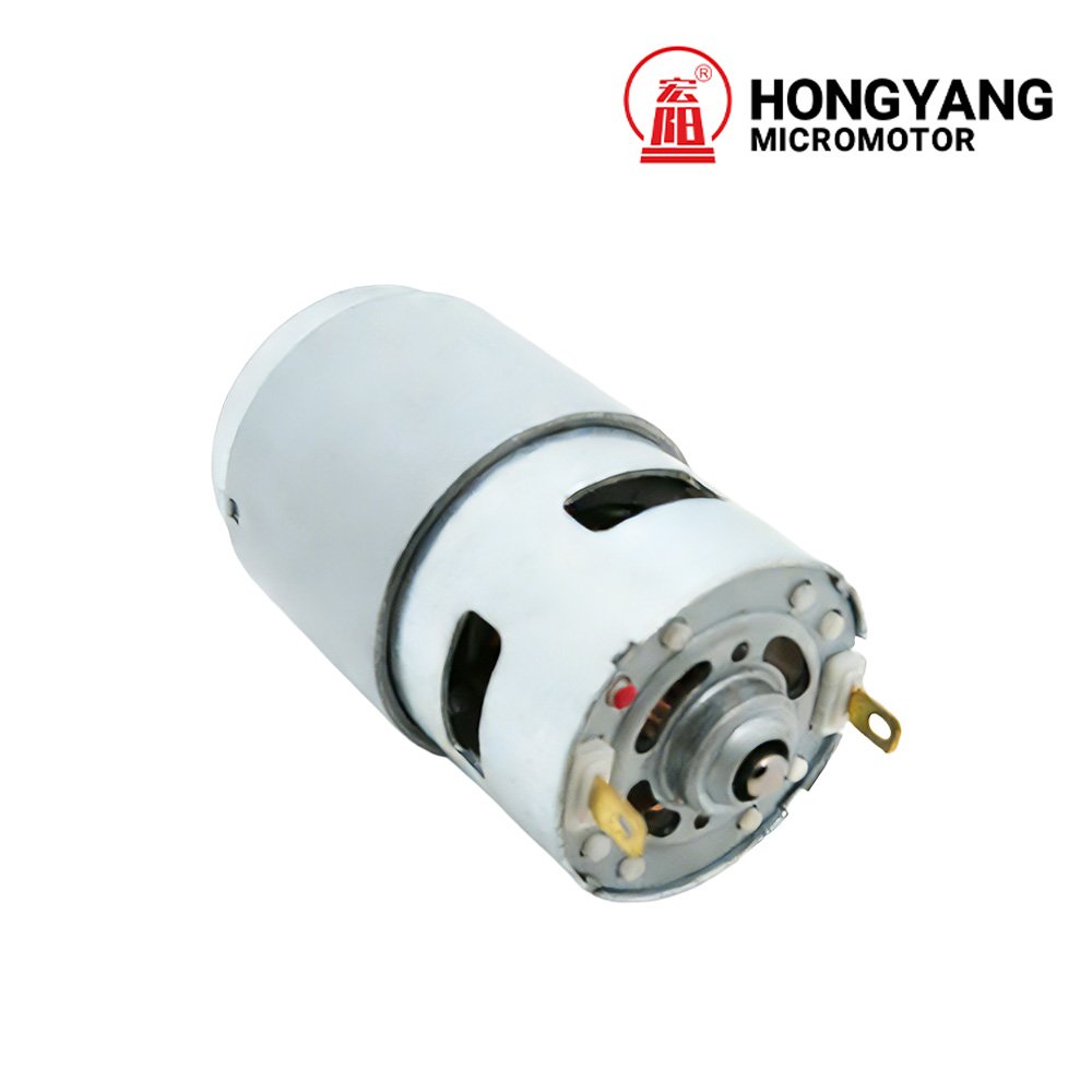 RS-797 Brushed DC Motor